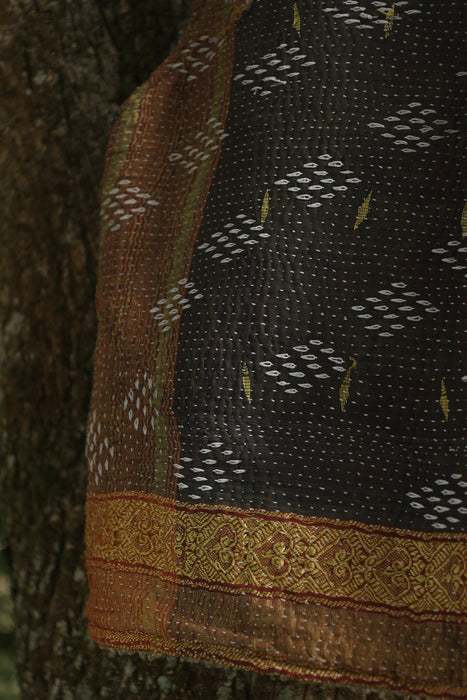Kantha Teddy Gilet S/M